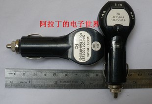 MP-318車載播放器帶收音VS1003B和BH1417F立體聲調(diào)頻發(fā)射組合