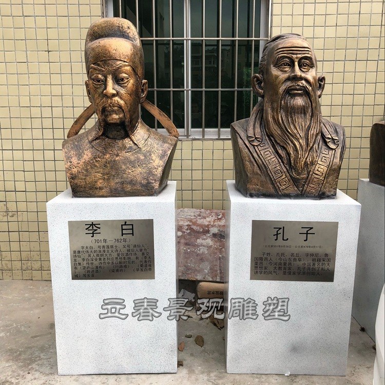 戶外園林景觀雕塑 景觀小品 玻璃鋼人物雕塑偉人頭像雕塑廠家出品