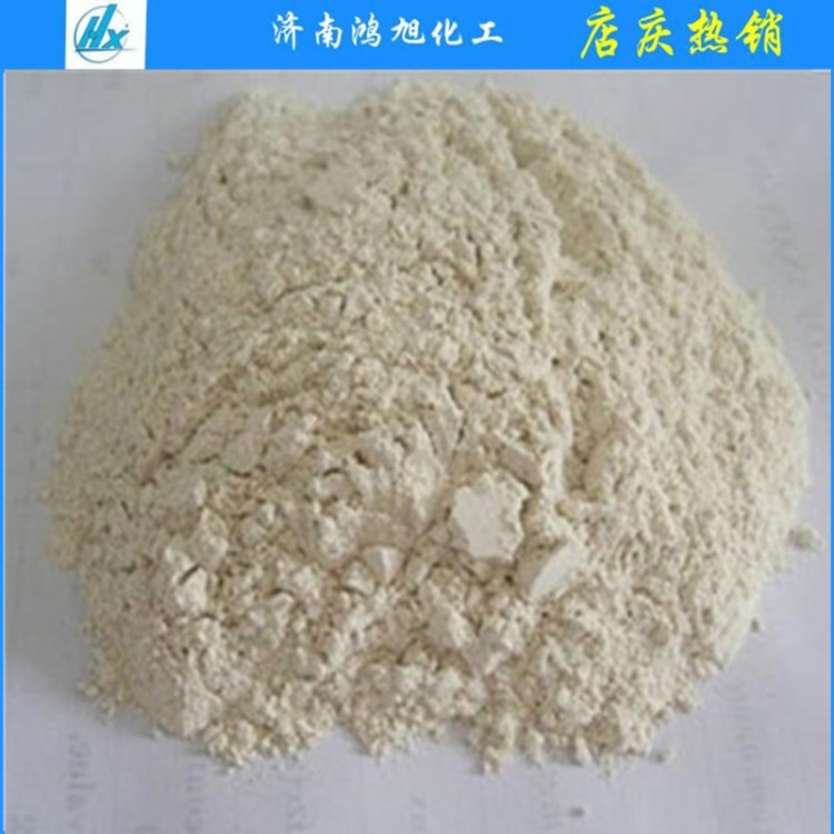 廠家現(xiàn)貨供應(yīng)  活性白土  活性白土