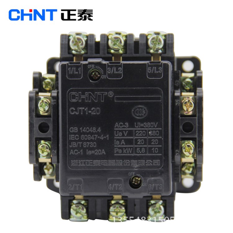 原装正泰交流接触器CJT1-10  20A 40A 220V 380V 继电器