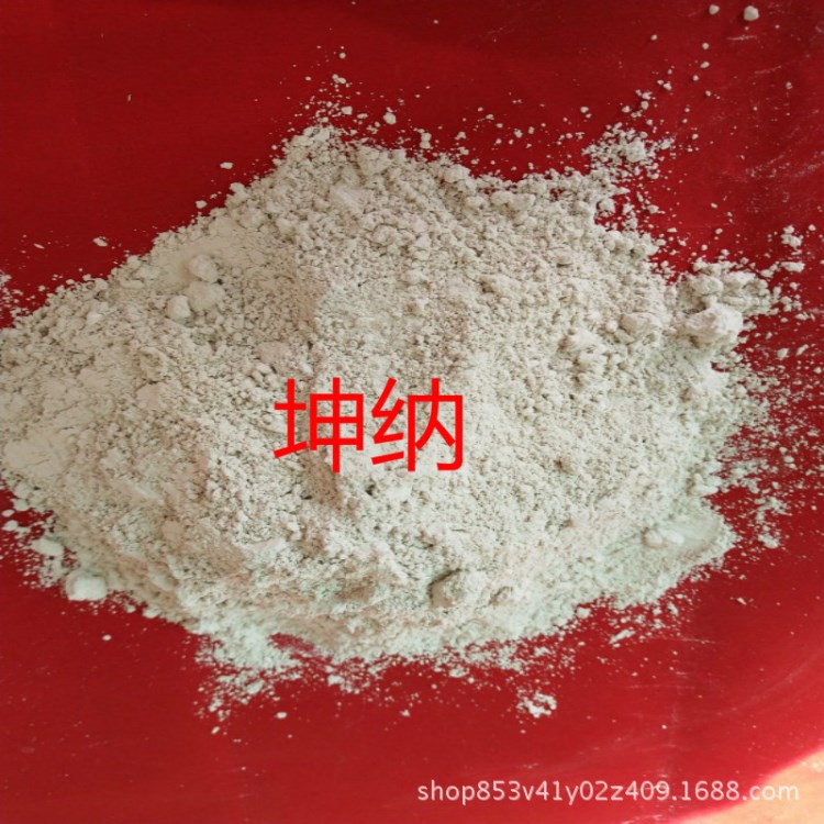 長期供應(yīng)活性白土 脫色劑 吸附劑 活性白土 膨潤土