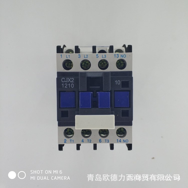 CJX24011交流接觸器220V 380V加厚銀觸點高品質(zhì)