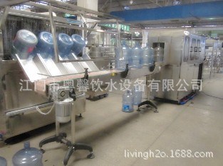 全自動凈水灌裝機 大桶包裝機械設備 全自動礦泉水生產線設備