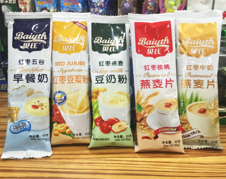 貝氏系列沖劑沖飲 多口味選擇 獨立包裝 3.5斤/袋 滿條件包郵