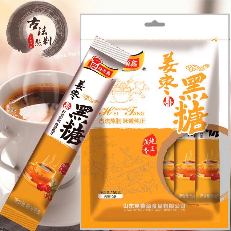 姜棗黑糖粉沖劑速溶顆粒飲料古法補(bǔ)氣血老紅糖生產(chǎn)廠家批發(fā)