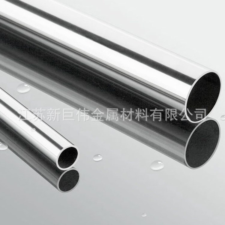 304L不銹鋼管 熱軋304L化工電廠鍋爐用不銹鋼管 現(xiàn)貨不銹鋼管