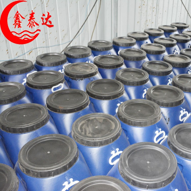 廠家直銷 納米高彈防水涂料 耐老化 高強(qiáng)度防水涂料  快速成膜