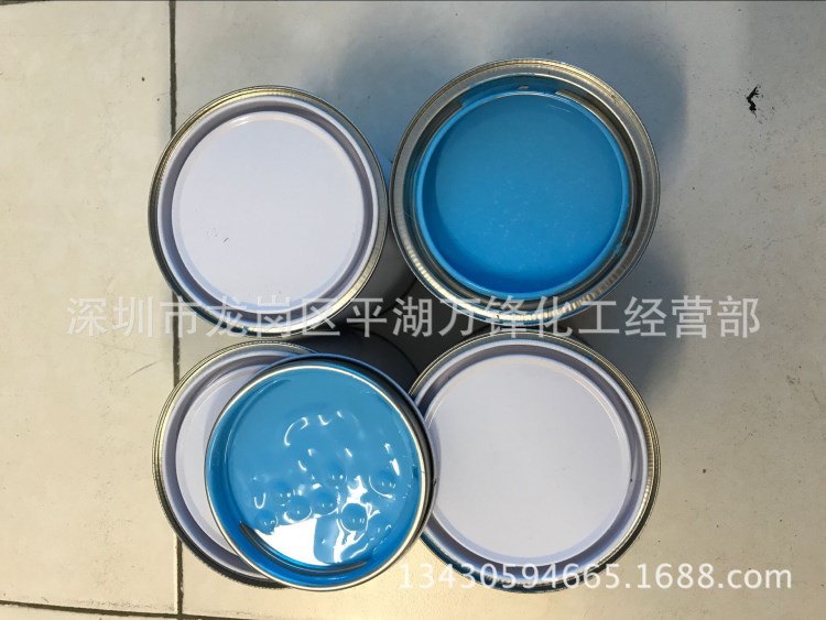 塑膠絕緣油,金屬絕緣油,鋁合金電鍍絕緣油,萬鋒廠價直銷