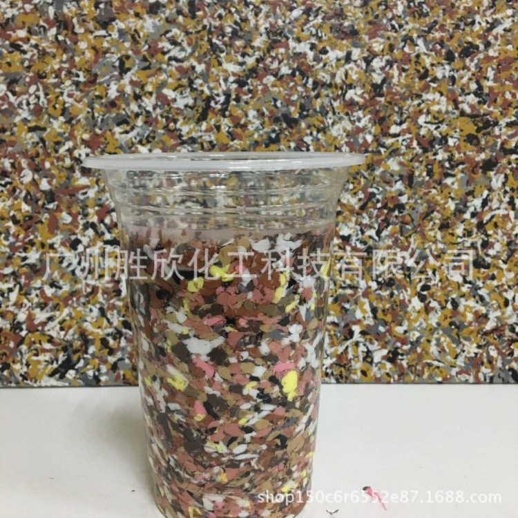 勝欣直銷(xiāo)液態(tài)花崗巖涂料  工藝簡(jiǎn)單 穩(wěn)定性佳無(wú)后增稠