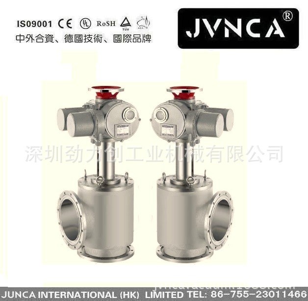 JVNCA電動(dòng)真空大口徑擋板閥GDQ型系列電氣動(dòng)高真空擋板閥