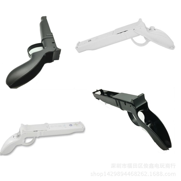 工廠銷售WII簡易光槍W(xué)II游戲配件 wiigun體感游戲裝備速電商