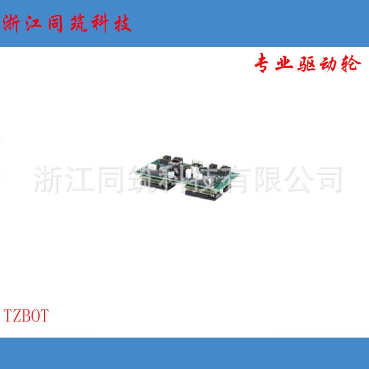 DZR系列-RS485/232 美国AMC数字伺服驱动器同筑供应