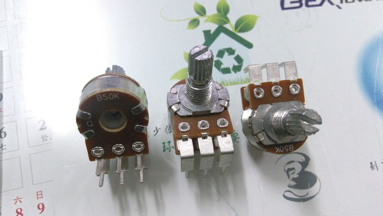 祺泰達R1610雙聯彎腳電位器立式直插柄電位器碳膜電位器 音響用