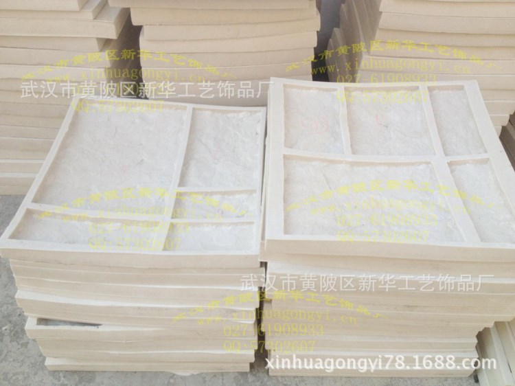 文化石仿古磚歐洲城堡石外墻磚模具 免費教人造石配色生產技術