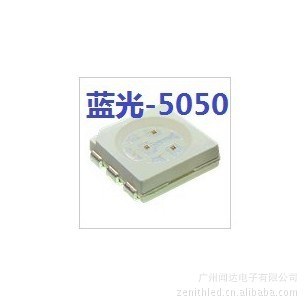 【廠家直銷】LED5050藍光貼片燈珠，LED軟燈條,模組用.