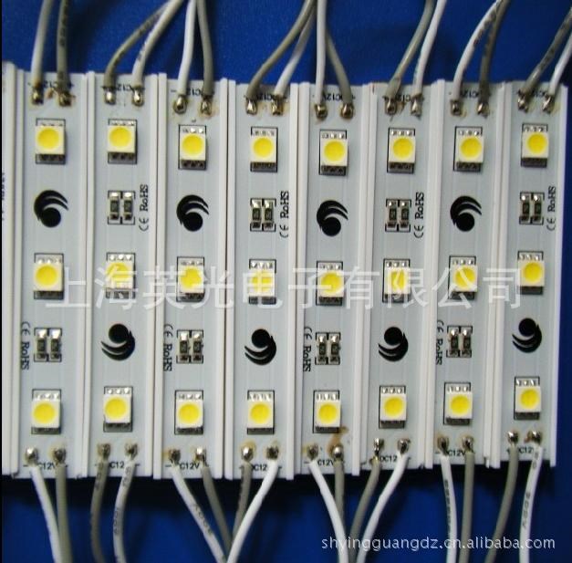 5050led 贴片模组3灯光源亮度高发光角度大厂家直销质优价廉