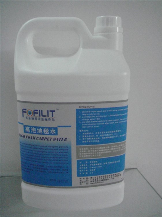 F-019 快速起蠟水 （1加侖/瓶*4瓶/箱），另： F-020免過水起蠟水