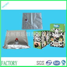 牛奶BIB袋無菌包裝  現(xiàn)貨供應(yīng)牛奶盒中袋 BIB吸嘴袋1-25升