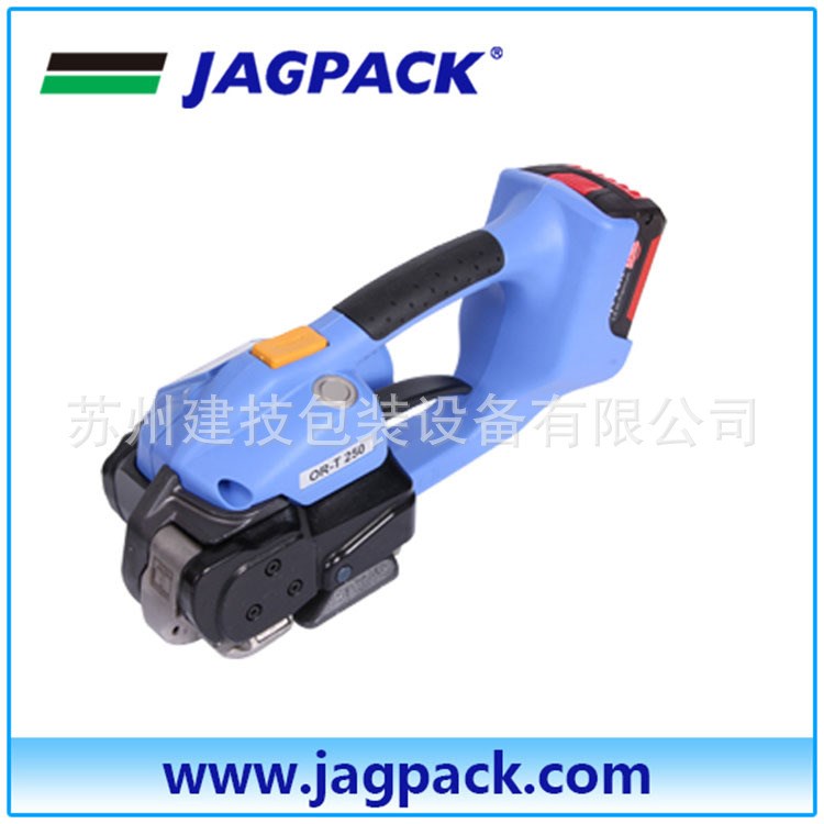 免扣打包機(jī) ORT250 瑞士ORGAPACK 生產(chǎn) 充電手提式打包機(jī)