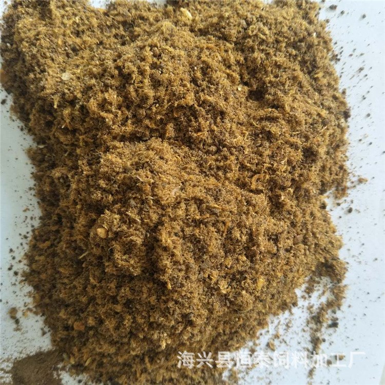 廠家直銷國產(chǎn)脫脂魚粉 畜牧水產(chǎn)寵物飼料級魚粉脫脂魚粉價格從優(yōu)