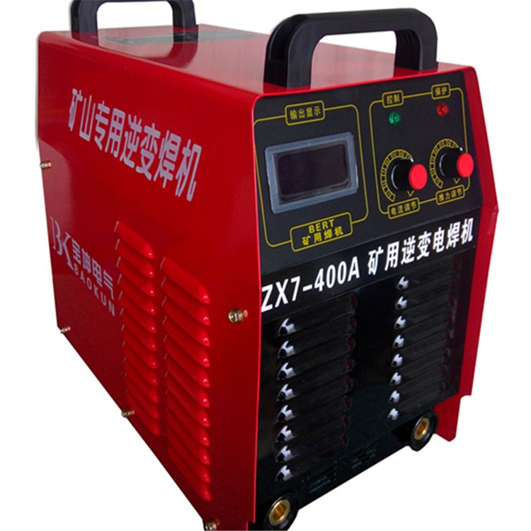 貝爾特ZX7-500A660/1140雙電壓逆變直流礦井專用焊機廠家直銷