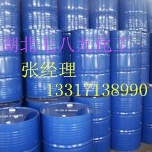 馬來西亞椰樹甘油99.7% 印尼春金工業級甘油 支持網上支付