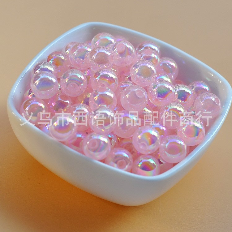 奶油色亞克力糖果珠珠 果凍幻彩珠DIY手工串珠飾品配件材料