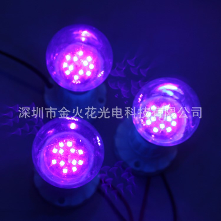 LED UV家庭消毒燈球泡燈 移動殺菌燈 uv紫外線球泡 殺菌6W