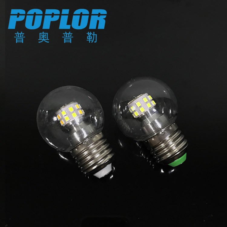 LED圓形燈泡G45 蠟燭燈5/7W PC材質(zhì)360度發(fā)光圓球玉米燈E27/B22