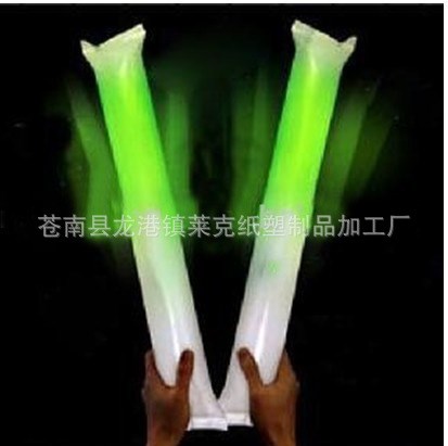 LED充氣啦啦棒 球歌迷閃光棒 助威吶喊打擊加油棒 廠家定做制
