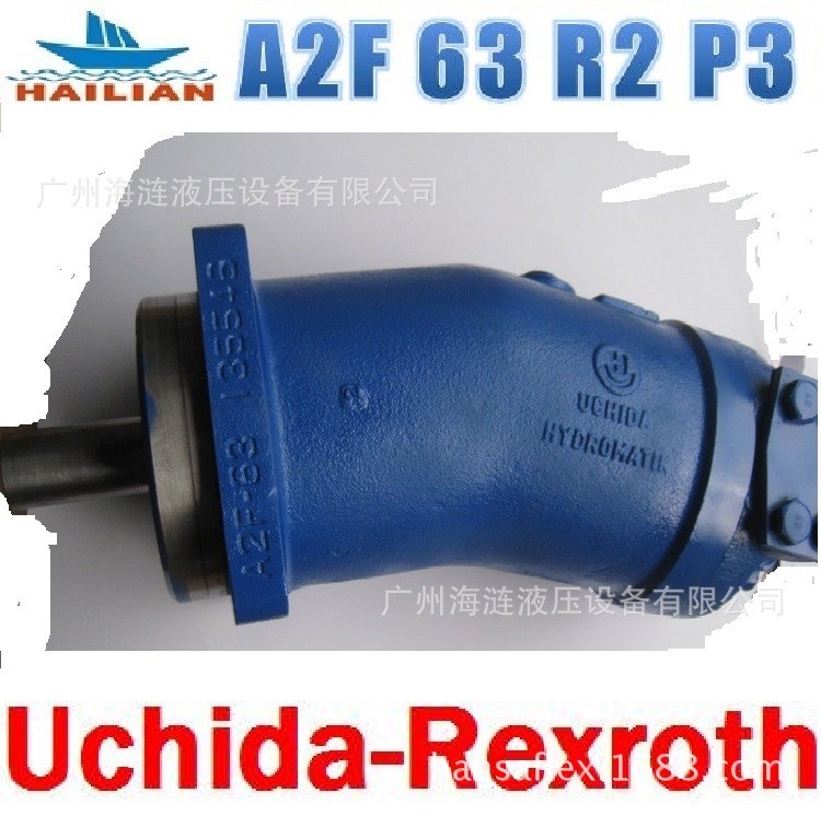 柱塞泵A2F63R2P3日本原裝內(nèi)田力士樂uchida rexroth pump