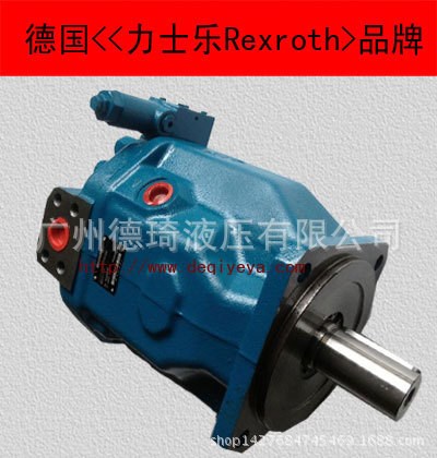 原廠直銷a10vs0140drs/32r-vpb22u99    Rexroth液壓泵浦
