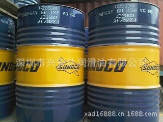 太陽牌潤滑油、太陽Sunlube AW 32、46、68、100抗磨液壓油