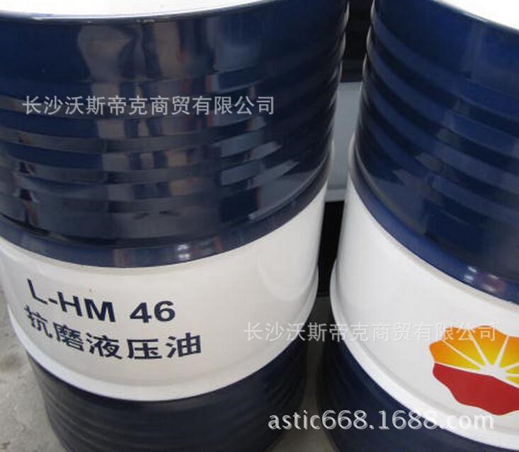 昆侖L-CKE/P320極壓型渦輪蝸桿油 170kg/桶