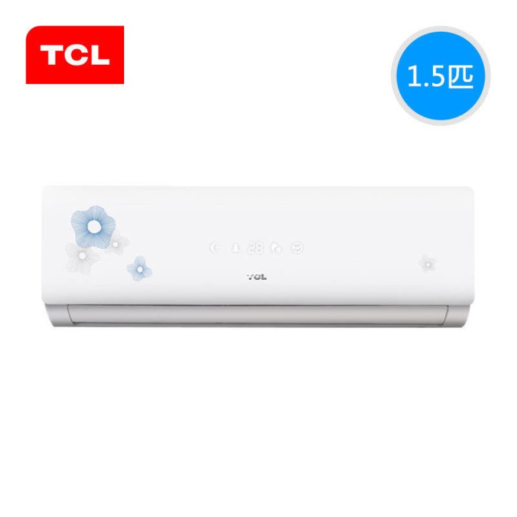 TCL KFRd-35GW/PO13BpA 1.5匹變頻空調(diào)鈦金自清潔 家用冷暖掛機(jī)