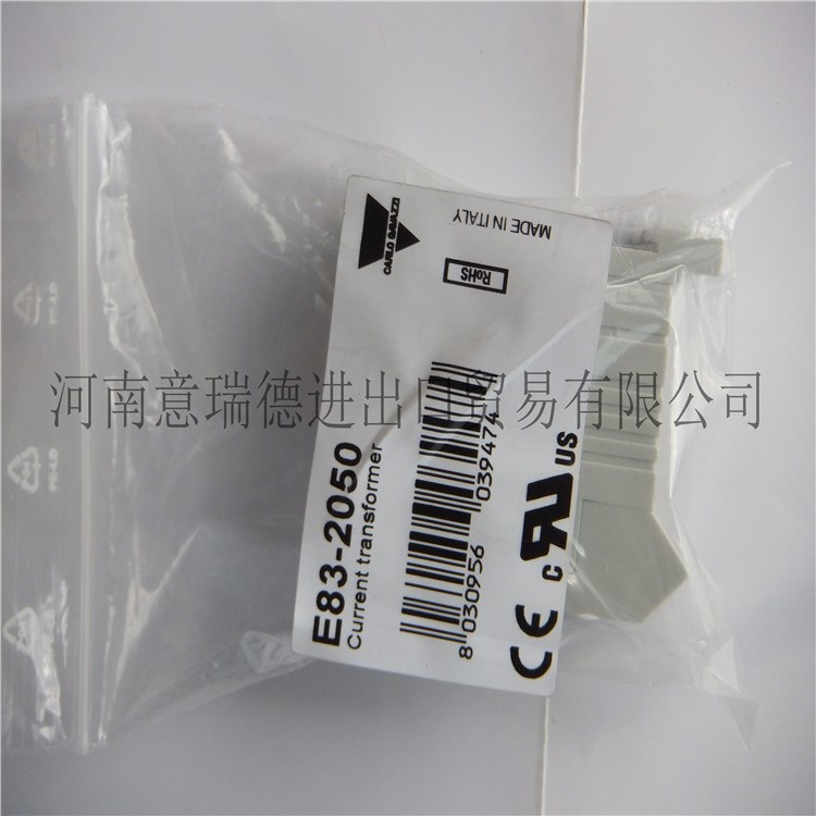 監(jiān)測繼電器 交流電流互感器 E83-2050系列