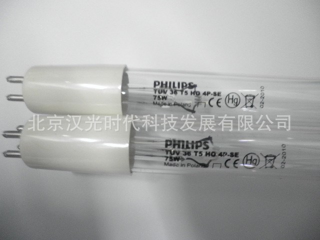 PHILIPS紫外线消毒灯 PHILIPS(飞利浦）紫外线灯PHILIPS UV灯管