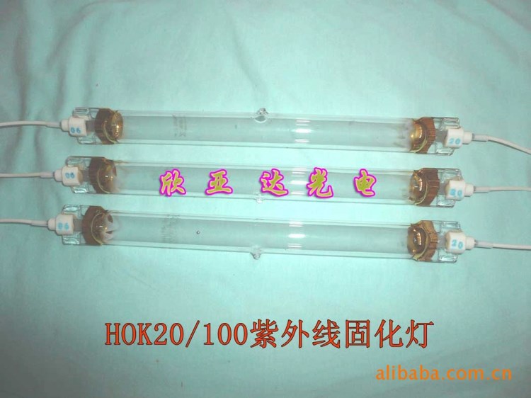 供應飛利浦HOK20/120 UV燈，紫外線燈
