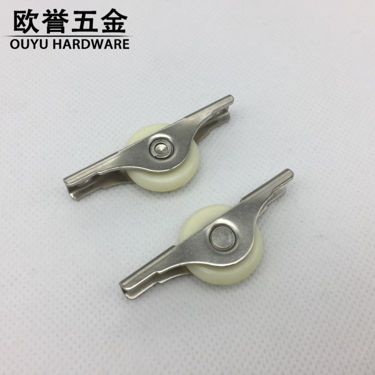 小號308尼龍輪軸承滑輪 柜門滑輪 門窗滑輪 移門家具滑輪櫥柜衣柜