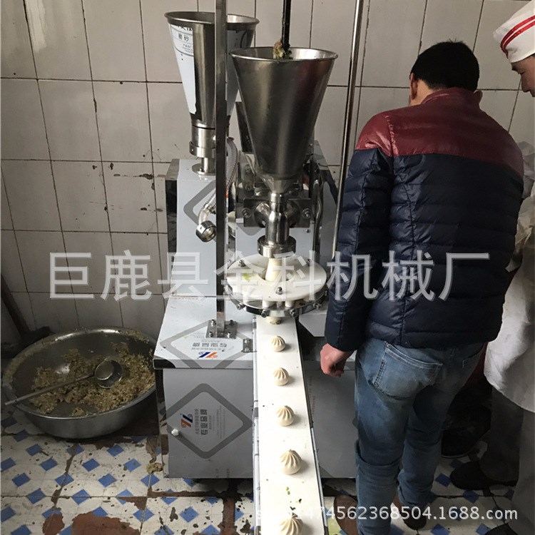 米面機械金科包子機肉包包子機菜包包子機包子機價格廠家低價銷售