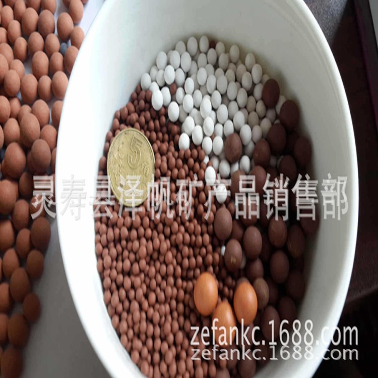 澤帆礦業  供應木魚石球，木魚石礦化球  麥飯石 球