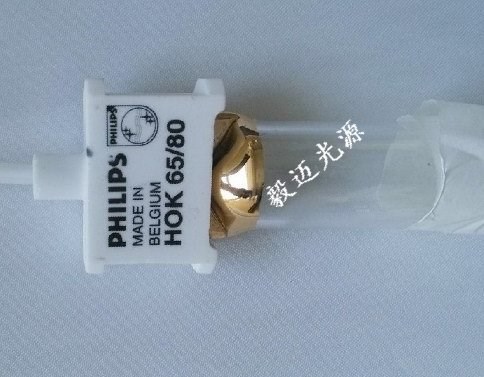 飞利浦UV光油固化灯HOK 65/80 5000W UV油墨固化灯