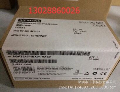 全新 西門子以太網(wǎng)模塊CP243-1 6GK7243 6GK7 243-1EX01-0XE0