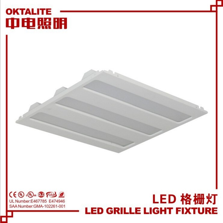 led格柵燈盤一體化 天花鑲嵌型 面板燈36W 600*600格柵面板燈盤