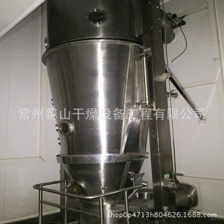 旋流流化床制粒包衣機(jī) 多功能流化床包衣機(jī) 多功能制丸包衣設(shè)備