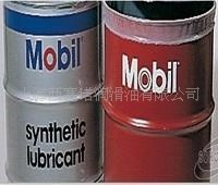 美孚連鑄機(jī)專用潤(rùn)滑脂HTM MOBIL GREASE HTM-400LB裝