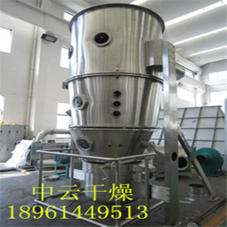 特有技術過瘤胃包衣造粒設備沸騰包衣機
