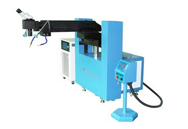 AHL-220V激光模具焊接機
