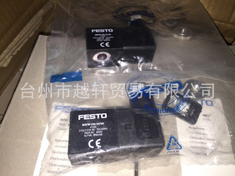 現(xiàn)貨 費斯托/FESTO 電磁閥線圈 MSFG-24/42-50/60 4527