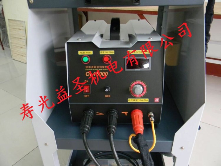 鋁車身整形機  多功能鈑金整形機 鋁車身介子機 廠家直銷